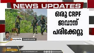 ഛത്തീസ്ഗഢിൽ വീണ്ടും കുഴിബോംബാക്രമണം; ഒരു CRPF ജവാന് പരിക്ക്