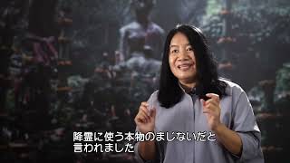 狂乱の儀式、ついに開幕！映画『女神の継承』メイキング映像が到着！