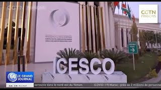 L’ISESCO renforce ses relations avec la Chine