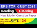 Eps Topik Exam 2023 Reading and Listening Model Question Paper Set-134 Answer Are In Description Box