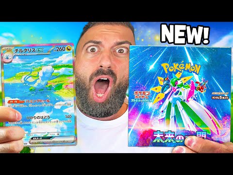 Pokemon's New Future Flash Cards Are Here! – YT Game