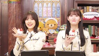 猫舌SHOWROOM『乃木坂46にゃんば1』 2025年03月05日 柴田柚菜  ・ 松尾美佑【高画質 1080p HD】