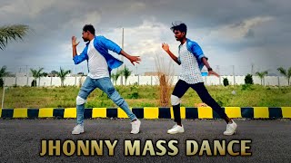 JOHNY MASS DANCE VIDEO | Johnny Video Songs | Pawan Kalyan | Ramana Gogula | Geetha Arts
