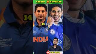 Shubman Gill VS Sachin Tendulkar Comparison Shorts🔥#shorts #youtubeshorts #shortvideo #cricket