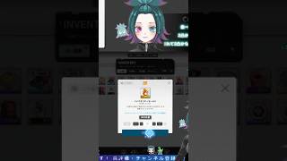 【モールド】そっちじゃないアリス #メガニケ #勝利の女神NIKKE #NIKKE #vtuber #gaming #games #shorts