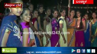 Bantwal: Divine experience - Girls from Mangaluru witness unique 'Hanate Haadu'