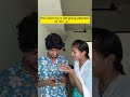 நான் என்ன பாவம் பண்ணேன்னோ😤🥹🥲 shortvideo shortsfeed couple @avalum_nanum