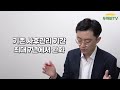 가업을 살아생전 증여한다면 국가를 지탱할 장수기업으로 가는 길 가업증여공제