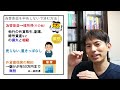 【円安投資の罠】外貨預金等で大儲け のはずが一転､確定申告しないと脱税に…｡免税ﾗｲﾝは？【金利･円転･為替差益 米国株配当金･投資信託 所得税･住民税･源泉徴収･雑所得 外貨建保険 fx】