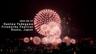 Naniwa Yodogawa Fireworks Festival in Osaka, Japan