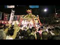 【山田八幡宮神幸祭】神輿還御「修正版」（2023.9）