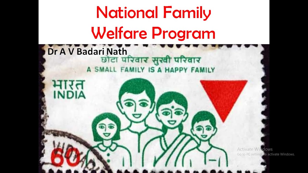 National Family Welfare Program; NFWP - YouTube