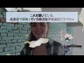 【2ch 面白いスレ】マジで草ｗタダ飯が出来ず腐る婚活女ｗ【ゆっくり解説】