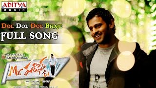 Mr Perfect Telugu Movie Dol Dol Dol Bhaje Full Song || Prabhas, Kajal Agarwal, Tapasee