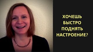 Ароматы-антидепрессанты  #Люксовыеароматы #парфюмы #ароматы #духи