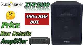 Studio Master XVP 1540 🤯 || Price || Amplifier || Box Details