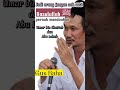 @GUS BAHA Jadi orang jangan sok suci,Rasullah s a w. pernah mendoakan umar bin khattab & abu Lahab