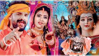 Bhojpuri Status❣️#Khesari Lal Ka Bhakti Video Song 2022❣️Bhojpuri Ringtone@CreatorSearch20