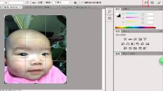 photoshop 教學 裁切工具說明傾斜圖像剪切  竹山欣榮 第四節 20141025 戴宗憲老師