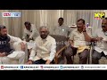 dcc president basavaraj jabassetty attends congress convention