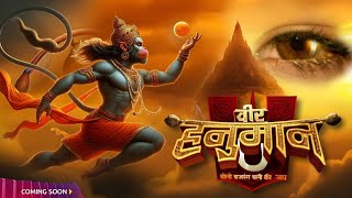 Sony Sab Veer Hanuman : Star Cast \u0026 Launch Date | Episode 1 | New Promo | Perfect Process Mixing