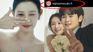 Comparing the Luxurious Weddings Kim Ji-won \u0026 Kim Soo-hyun's SHOCKINGLY Similar to Binjin Couple!