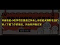 最新抖音壁纸小程序项目，上传壁纸就有收益【躺赚收益】