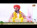 🔴 d live shrimad bhagwat katha पूज्य संत श्री महेश्वरानंद जी महाराज दियौरा बदायूं day 3