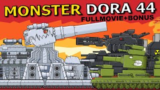 Monster Dora 44 All series plus Bonus - Cartoons about tanks