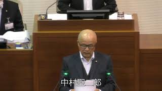 津山市議会令和2年9月定例会（9月30日）⑥中村聖二郎議員発言（決算議案質疑）