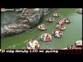 water opened from kabini dam to reach tn on friday cauvery water