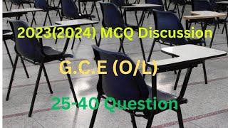 2023(2024) 25-40 MCQ Discussion