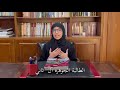 ختام المرحلة الابتدائية ابتسامة من خلف كِمام ..