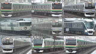 【雨の中を快走!】JR東海道線･横須賀線 走行シーン集 (相鉄本線 平沼橋･西横浜駅付近にて) 2020.6.13