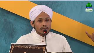 Sab Say Zaida Taqatwar Kon Hota Hai (Short Clip) Maulana Abdul Habib Attari