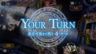 【シャドウバース】レジェンド３６枚を積んだロイヤルデッキで奇跡的な結末に・・・【グリアの実況】