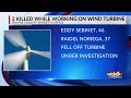 two men killed working on nebraska wind turbine