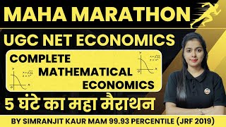 Mathematical Economics For Ugc Net Marathon | Ugc Net Economics Maha Marathon By Simranjit Kaur Mam