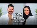 Salama Mohamed with NourAldin -Ep1Part1 سلامة محمد مع نورالدين - الجزء الأول