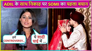 Koi Negativity.. Somi Khan's FIRST Reaction On Her Wedding With Adil Khan Durrani