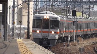 JR東海 海カキY40編成+Y102編成 2525Fﾚ快速大垣 枇杷島駅通過