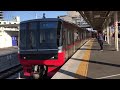 名鉄3150系 3158f＋名鉄3100系 3110f 普通犬山行き）知立駅 発車‼️