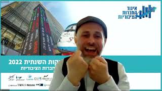 מניה אנושית- איך לגייס בכירים באופן דיסקרטי ובלי \