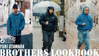 【LOOKBOOK】スタイリストの私服を紹介  |  大田原 勇気 【MR.BROTHERS CUT CLUB】