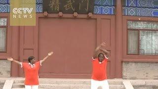 Kung Fu party:African martial art lovers to take top skills back home from China
