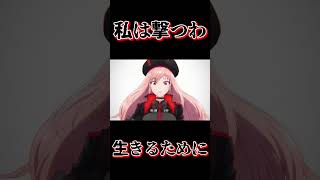 【#nikke】FOOTSTEP,WALK,RUN　イベントムービー　#勝利の女神　#メガニケ　#リロード 　#asmr #sus #otaku  #waifu