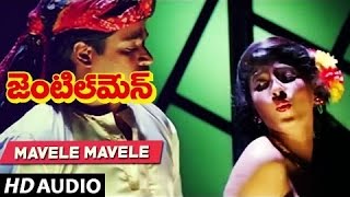 Mavele Mavele Full Song || Gentleman Songs || Arjun, Madhubala, A.R. Rahman || Telugu Songs
