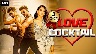 Dhanush's LOVE COCKTAIL Full Hindi Dubbed Action Romantic Movie | Diya & Parul Yadav | South Movie