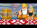 ਸ਼ਬਦ 5 ਮਿੰਟ ਵੀ ਸੂਣ ਲਿਆ ਤੁਹਾਡੇ ਘਰ ਪੈਸਾ ਤੇ ਖੁਸ਼ੀਆਂ ਆਓਣ ਦੇ ਸਭ ਰਾਸਤੇ ਖੂਲ ਜਾਣਗੇ gurbani live