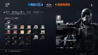 [R6S］ランク　サブ垢で遊ぶ